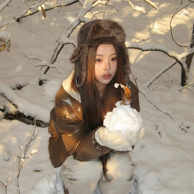 Ushanka - preorder